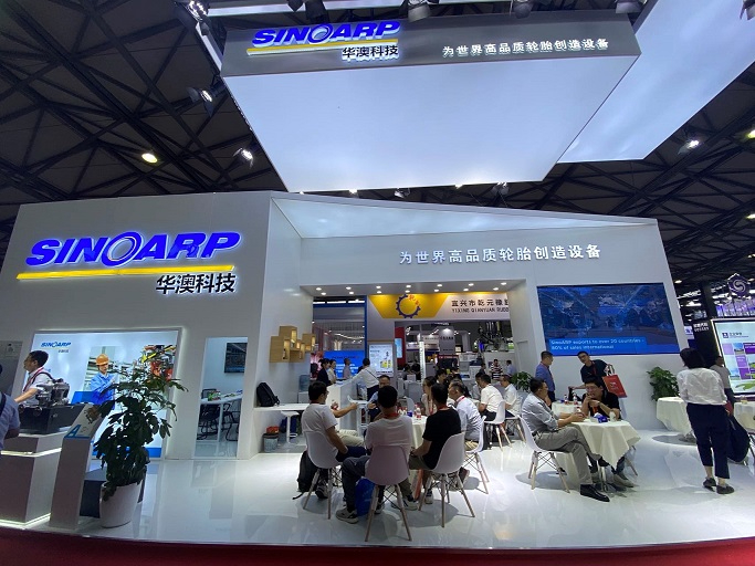 精彩回顾-华澳科技亮相2023年中国国际橡胶技术展览会，共襄盛会