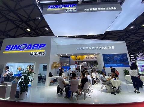 Brilliant Review - ARP Technology Appears at the 2023 China International Rubber Technology Exhibition